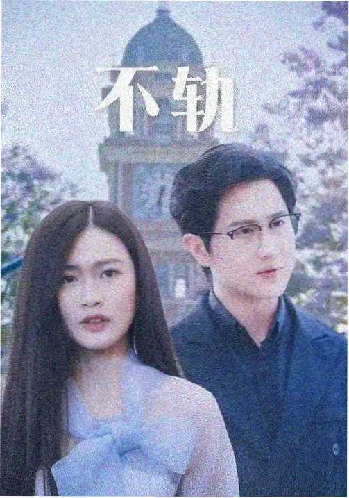 雍正皇帝人物档案