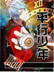 沈眉庄人物档案