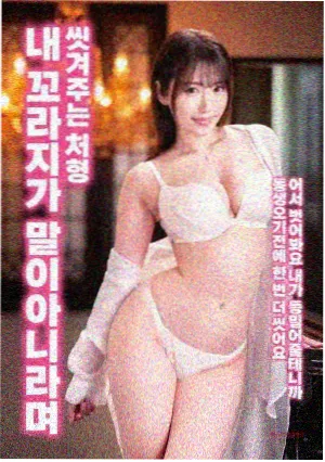 后宫阵营划分的三个关键转折点